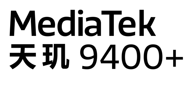 a_MediaTek Dimensity 9400+  Logo_Black_Vertical_CN 