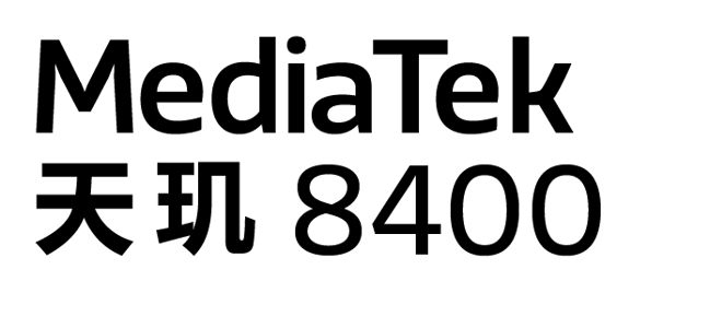 MediaTek Dimensity 8400 Logo_Black_Vertical_CN 0624