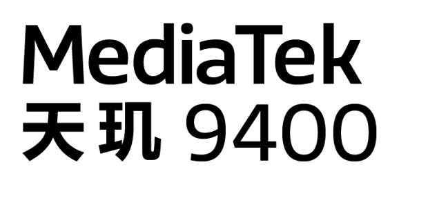 MediaTek Dimensity 9400 Logo_Black_Vertical_CN 0624